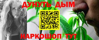 бутират Изобильный