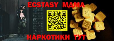 бошки Ирбит