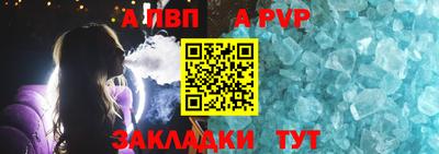 бутират Изобильный