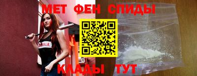бошки Ирбит