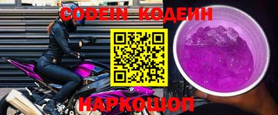 mdma Ипатово