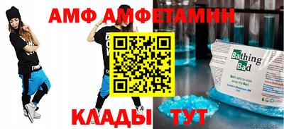 бошки Ирбит