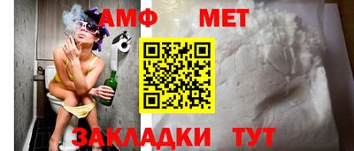 mdma Ипатово