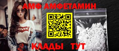 mdma Ипатово