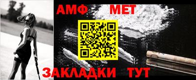 бутират Изобильный