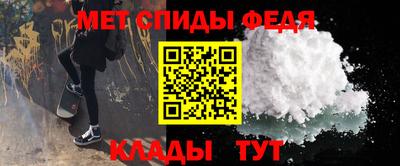 бутират Изобильный