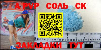бошки Ирбит