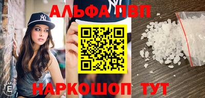 бутират Изобильный