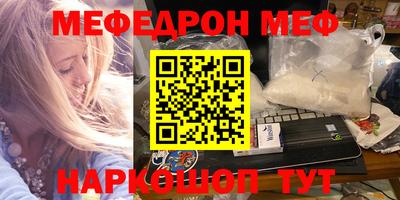 бутират Изобильный
