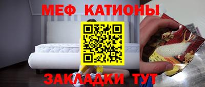 бошки Ирбит