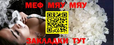 бошки Ирбит