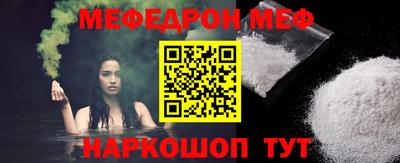 герыч Кингисепп
