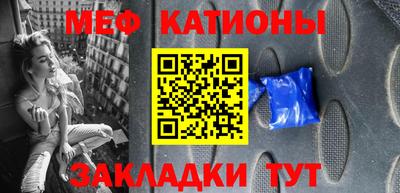 бошки Ирбит