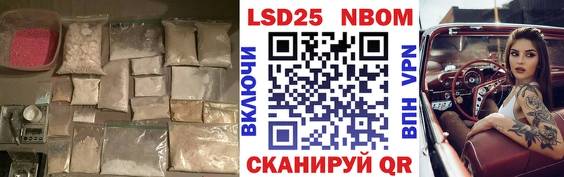 где найти   Тула  OMG онион  ЛСД экстази ecstasy 