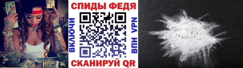 Метамфетамин кристалл  kraken как войти  Тула 
