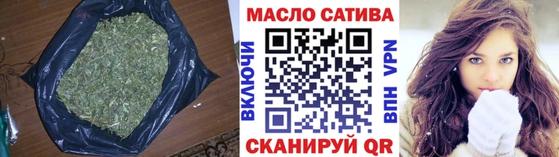 ОМГ ОМГ сайт Тула Дистиллят ТГК Wax