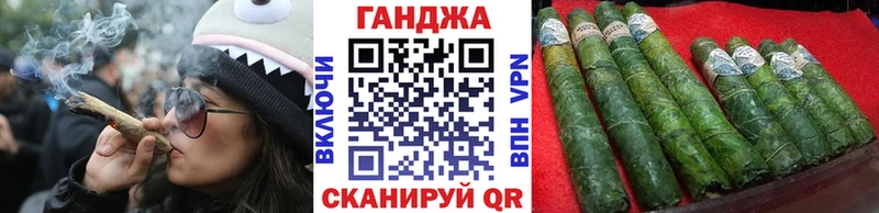 Каннабис THC 21%  Тула 